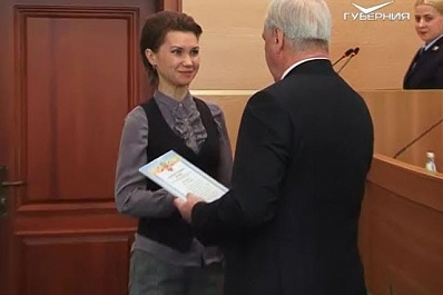 Работу ТРК ГУБЕРНИЯ отметил общественный совет при облглавке МВД