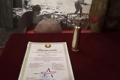 Священная земля в военном музее: в Самару привезли капсулу из Брестской крепости