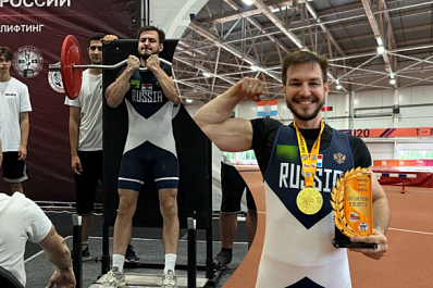 "У меня была своя цель": самарец Шамиль Гимаев стал абсолютным чемпионом Европы в пауэрспорте