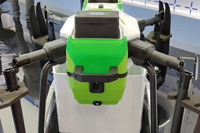 Название статьи