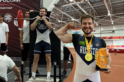 Название статьи