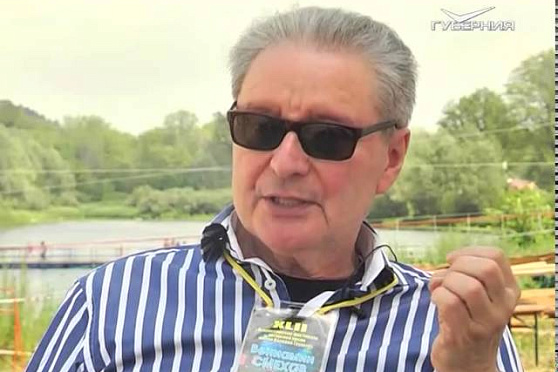 Место встречи 14.08.2015 