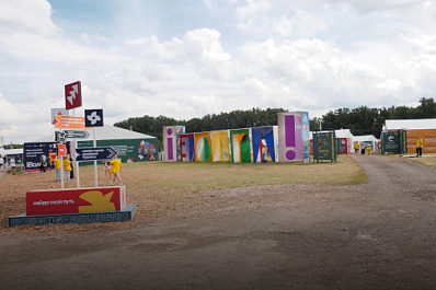 В Самарской области состоялось закрытие всероссийского молодежного форума "Движения Первых" "iВолга"