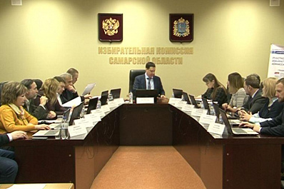 Трое юных самарцев вошли в число призёров интернет-олимпиады