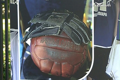 На набережной открылась выставка Путеводитель по футбольной Самаре