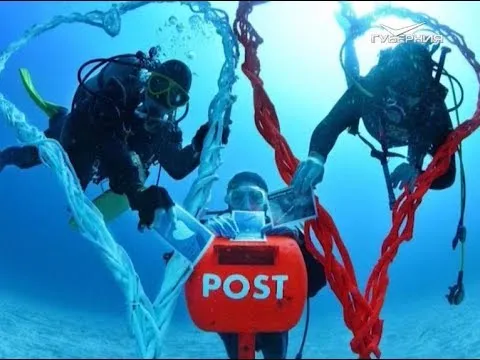 Как менялись со временем письма. Утро Губернии