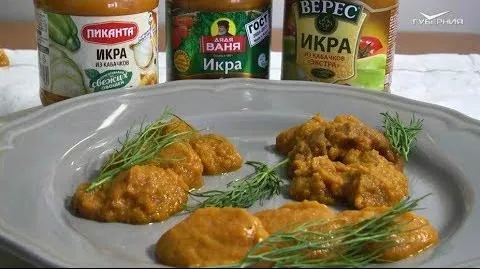 Кабачковая икра. Сохраняйте чек
