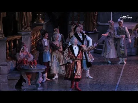 "Бахчисарайский фонтан" и "Синяя кошка". В своем репертуаре