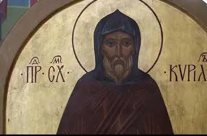 Иконостас. Путь паломника