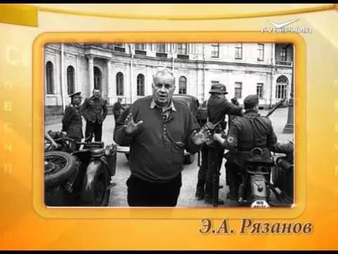 Календарь Губернии 18.11.2015 