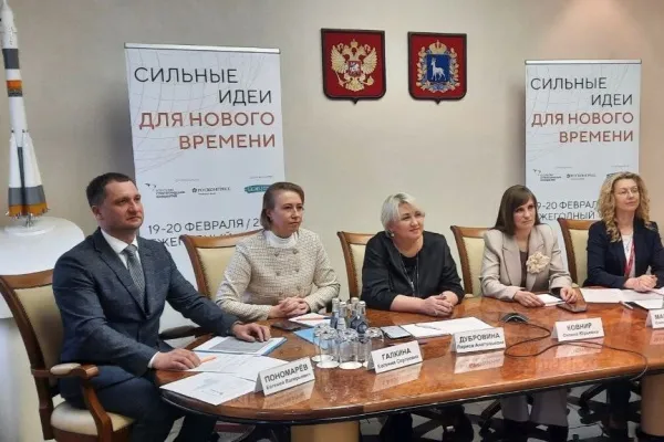 Дать идею: с чем идут самарцы на форум инициатив