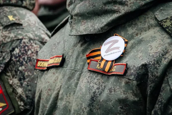 В Отрадном состоялся урок патриотизма для студентов