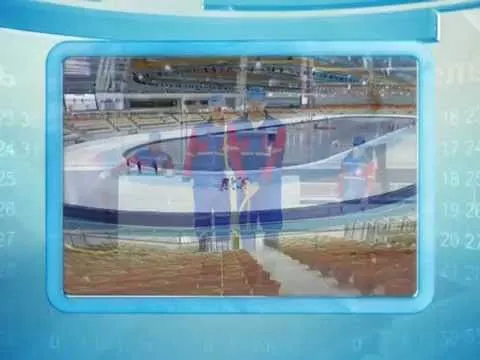 Календарь губернии 16.01.2015 