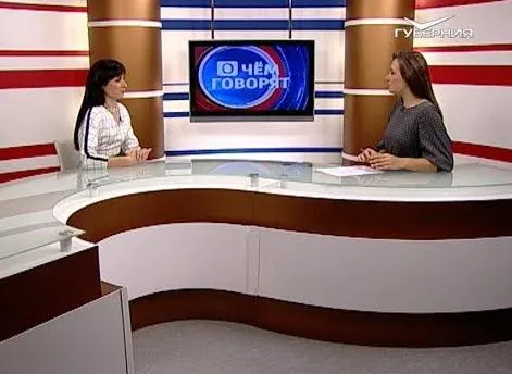 Социальные программы в Тольятти. О чем говорят