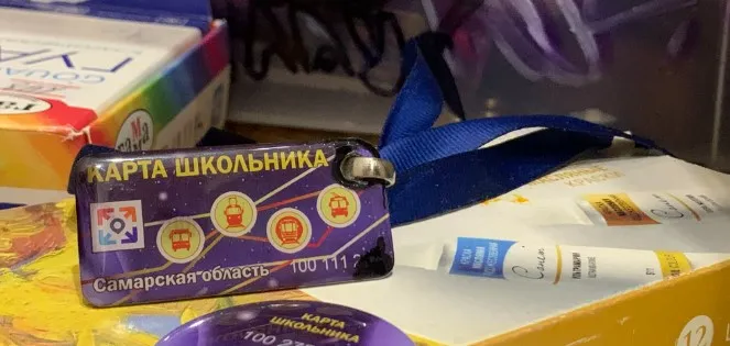 Самарским ученикам предложили придумать новый дизайн транспортных карт