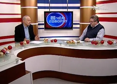 День Самарской губернии. О чем говорят