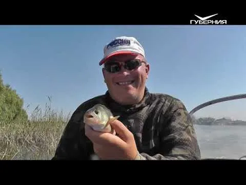 "Архивная" ловля. Рыбацкое счастье