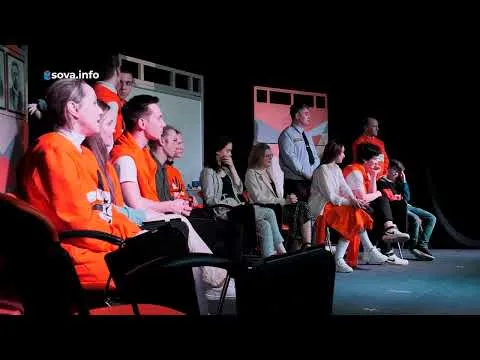 В Самаре представили премьеру спектакля о жизни подростков по пьесе "Всем, кого касается"