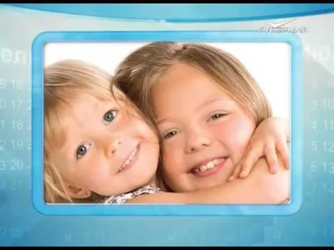 Календарь губернии 21.01.2016