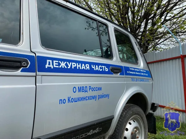 В Самарской области мужчине назначили 160 часов обязательных работ за избиение возлюбленной