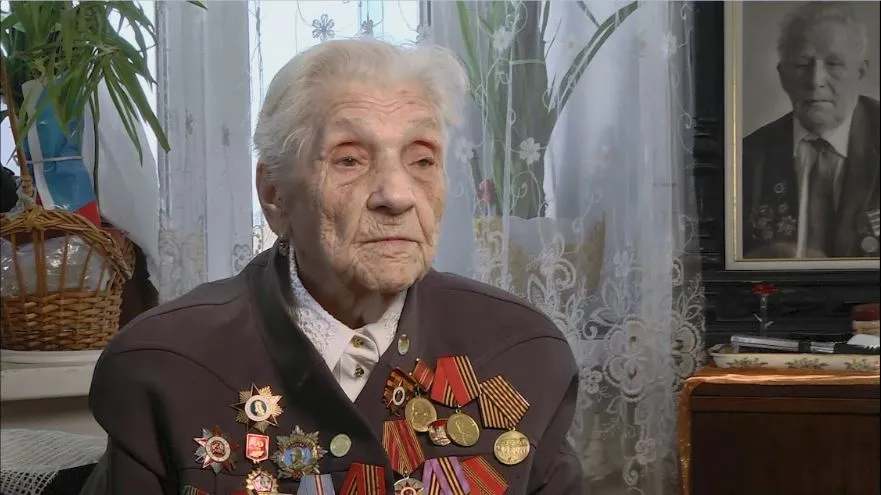 Название статьи