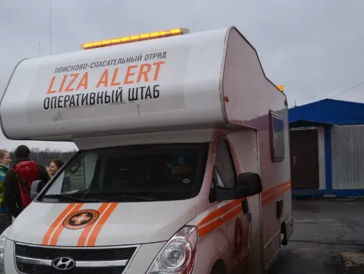 В Самаре пропали девушка и парень с цветными волосами