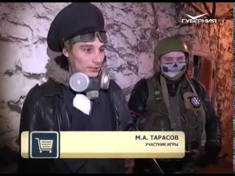 Азбука потребителя 12.12.2016. Техногенно-ролевая игра