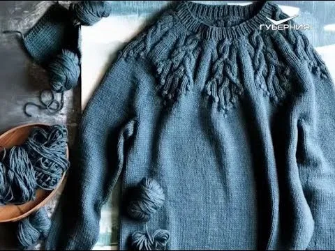 Модные тренды зимы-2020. Утро Губернии