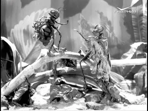 Самые страшные анимации. Утро Губернии