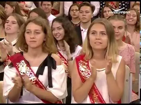 Открытый урок от 03.07.2018