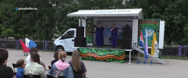 В селах Сергиевского района проходит серия концертов в поддержку спецоперации