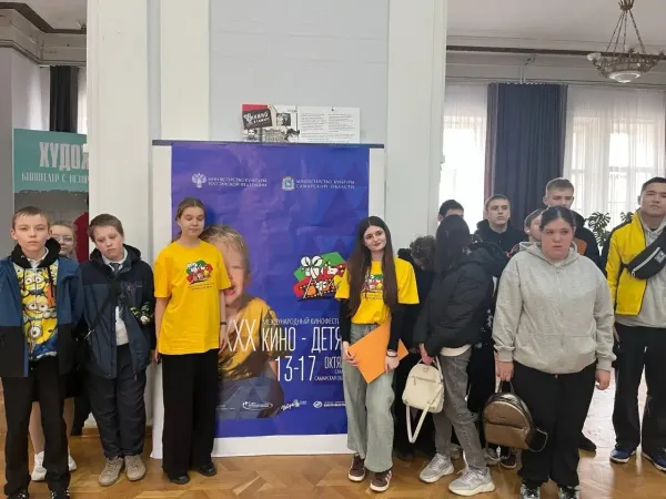 Приобщаются к искусству: воспитанники школы-интерната поделились впечатлениями о XXX Международном фестивале "Кино – детям"