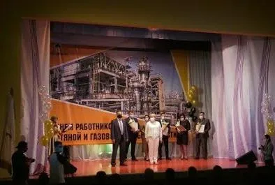 Новокуйбышевских нефтяников поздравили с их профессиональным праздником