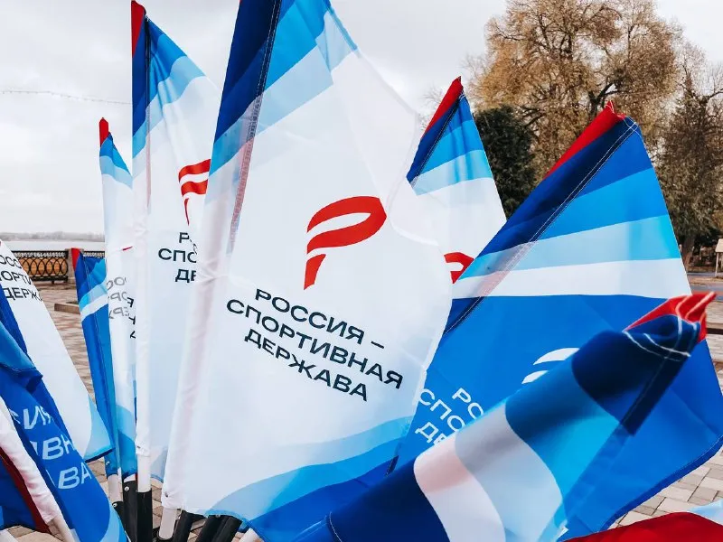 На форуме "Россия – спортивная держава" расскажут, зачем чемпионам важно получать образование