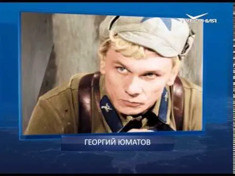 Календарь губернии от 11.03.2018