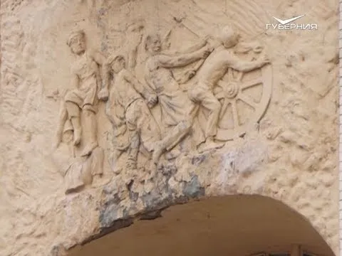 Ар нуво в Самаре. Гуляем по Самаре от 22.03.2018