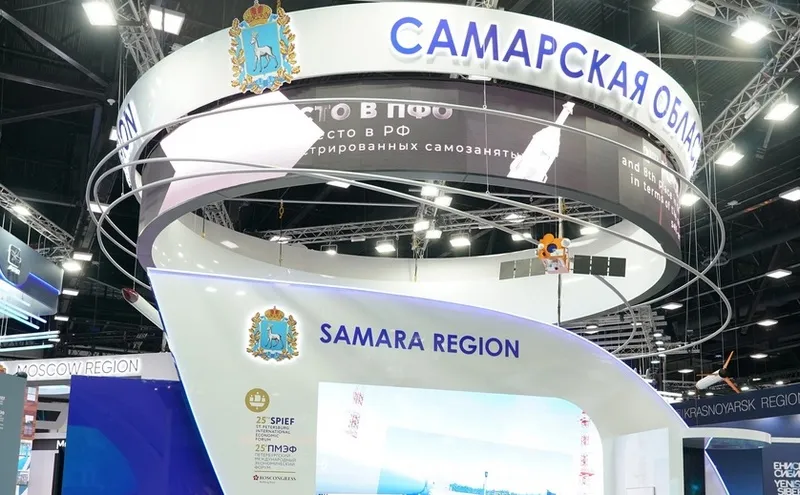 Уникальная площадка: стенд Самарской области на ПМЭФ помог в продвижении продукции местных производителей