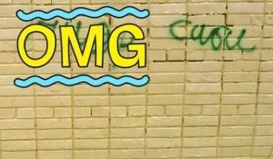 Парк Щорса в Самаре пострадал от рук вандалов