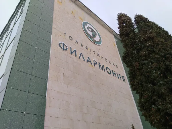 Москвич и француз приедут в Тольятти с концертом