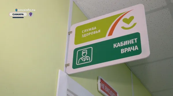 Ежегодно в Самарской области выявляют около двух тысяч случаев рака молочной железы