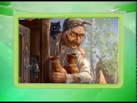 Календарь губернии 30.06.2017