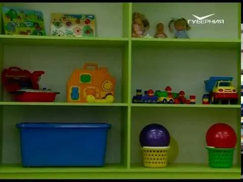 Новости Губернии от 05.03.2018