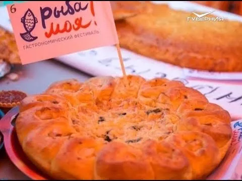 Как провести июнь в Самаре? Утро Губернии