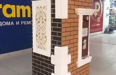 Фасад прослужит от 50 лет: "Передовые Термо Технологии" участвуют в выставке "Дачный сезон"