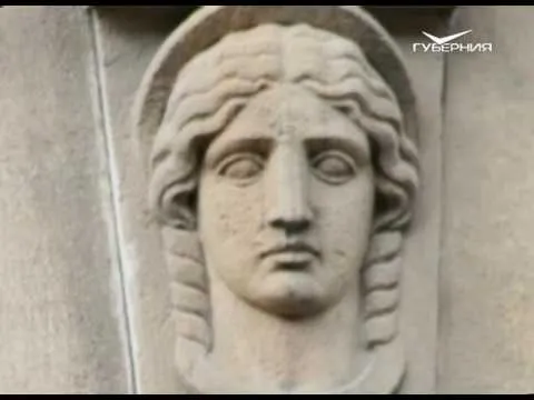 Утро Губернии 14.07.2017. Мифы и легенды