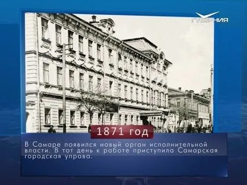 День транспортной полиции России. Календарь губернии от 18 февраля