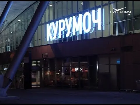 Новости Губернии от 19 марта