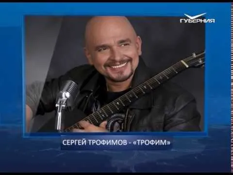 Календарь губернии от 04.11.2017