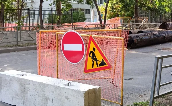 В Самаре до 30 августа перекрыли ул. Стара-Загору