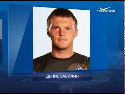 Календарь губернии от 04.07.2018